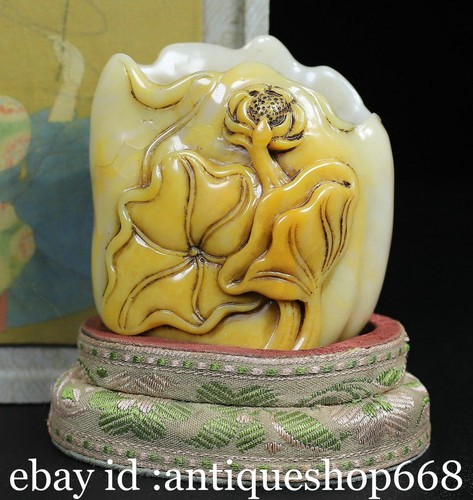 Ancien chinois shoushan - 3.1",