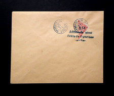 MADAGASCAR N°YT 93 COUPE sur