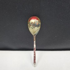 Ancienne Petite Cuillère En