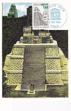 Carte postale postcard 1er Jour day timbre 1986 UNESCO GUATEMALA TEMPLE TIKAL