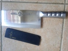 Feuille de boucher hachoir