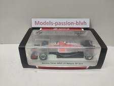 Marussia MR03 Chilton Malaysia GP2014 1/43 Spark