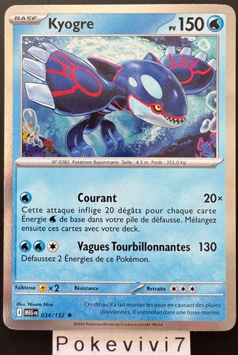 Carte pokemon kyogre 034 - carte,