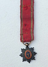 Ordre Royal du Cambodge: 1et modèle, miniature 12x14 mm