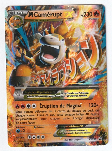 Carte pokemon camerupt - m, ex