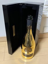 Étui à bouteille vide de