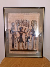 Papyrus égyptien Vintage Véritable