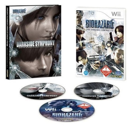 Pack collector biohazard - collector, the
