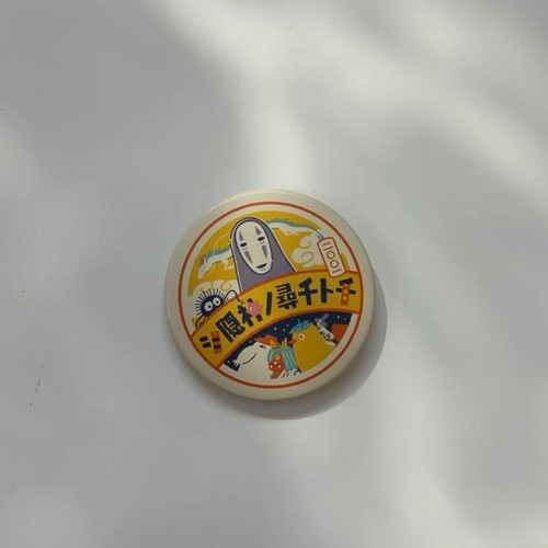 Lots collection insignes - lots, d'insignes