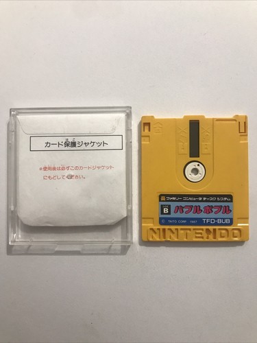 Bubble bobble nintendo - bubble,