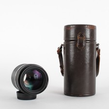 Objectif NIKON AF NIKKOR