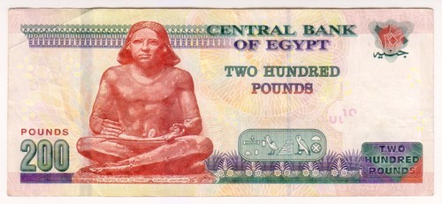 2024 égypte 200 livres papier - 200,