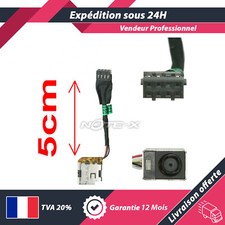 CONNECTEUR DC POWER JACK POUR