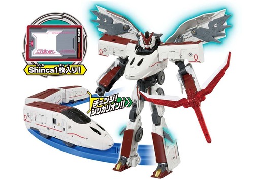 Takara tomy plarail bullet - -,