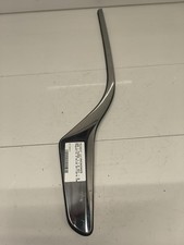 Baguette d'aile arrière droite PEUGEOT 208 1 PHASE 1 9675987580