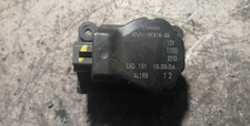 Servo moteur ventilation - servo-moteur,