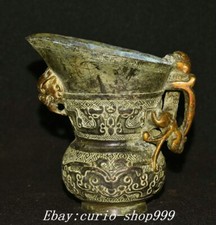 4" Xuande Bronze Ware Gilt