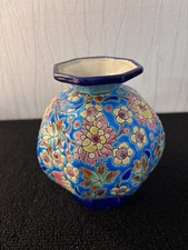 Emaux De Longwy Vase Model 5