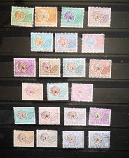 TIMBRES FRANCE 1964/76