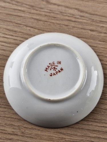 Petite assiette coupelle