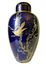 PIRKENHAMMER PORCELAINE BLEU de FOUR & PERLES d'ÉMAUX * POT COUVERT VINTAGE