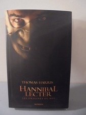Hannibal Lecter - Thomas Harris - 2007