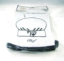 Giftware International Monde