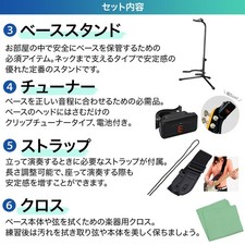 Ensemble de 12 pièces pour