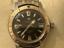 Very rare zodiac sea - zodiac,