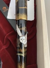 Namiki Emperor Collection OWL