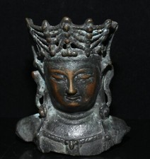 3.5'' Old Chinese Bronze