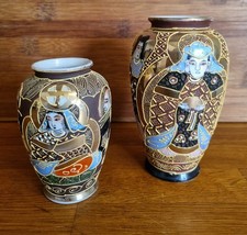 Ensemble de 2 vases japonais