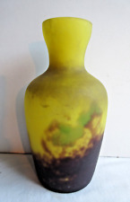 Vase Art Déco multicolore,  pâte de verre marmoréen signé L'ELF