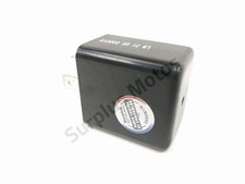 CENTRALE CLIGNOTANTÂ 