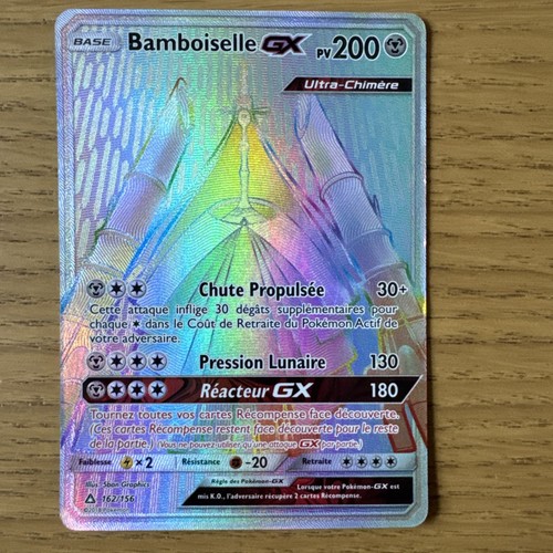Carte pokémon holo - carte, rainbow