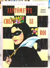 FANTÔMETTE CHEZ LE ROI