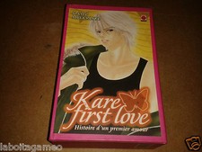 KARE FIRST LOVE KAHO MIYASAKA LOT 4 TOMES N°1 À 4 COFFRET LIVRE MANGAS VF PANINI