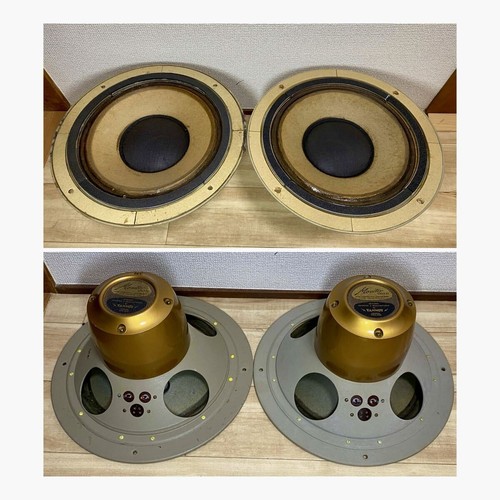 Paire enceintes tannoy - paire, d'enceintes