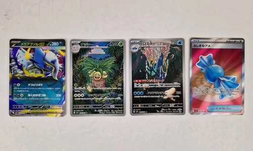 Lot cartes pokémon mega - lot,