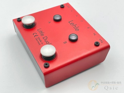Lehle little dual aby switcher - little,