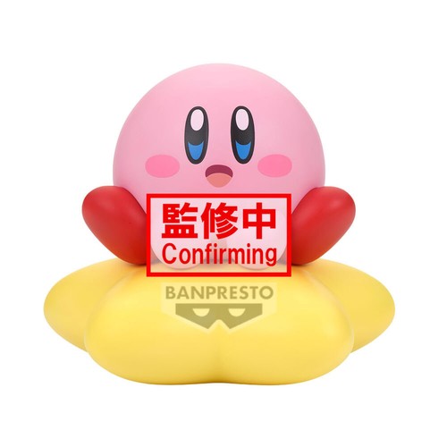 Kirby figurine - -,