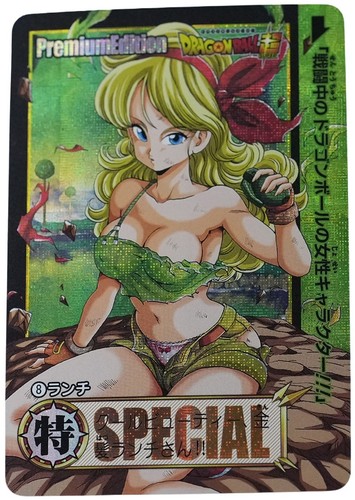 Carte dragon ball evil - carte,