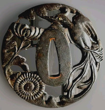 tsuba japon antique Edo fer forgé sukashi Décor ajouré d un Oiseau Du Paradis 