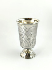 Gobelet argent 84 empire russe