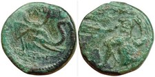 Royaume Séleucide , Seleukos I Nikator 312-281 BC  ÉLÉPHANT Corné (211)
