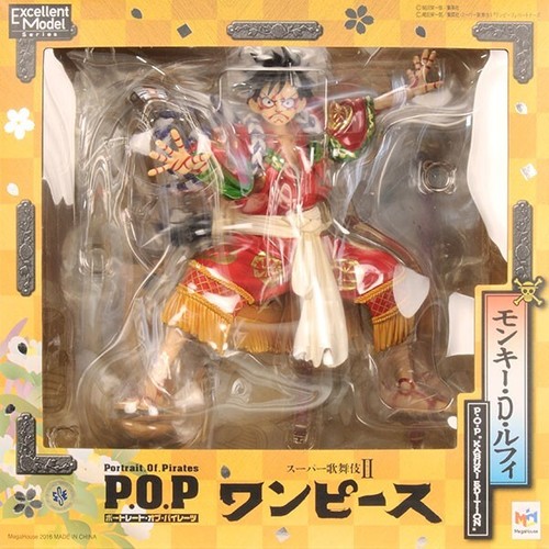 Megahouse figurine one - figurine,