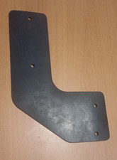 Bavette latérale arrière