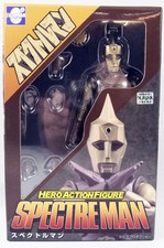 Spectreman - Evolution Toy -