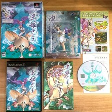 Mushihimesama LIMITED EDITION COMPLET FIGURINE SONY PS2 NTSC JAPANESE CIB OVP