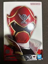 Figurine Bandai S.H.Figuarts